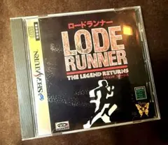 Lode Runner: The Legend Returns セガサターン