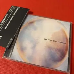 YEN TOWN BAND MONTAGE