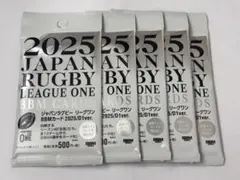 【新品未開封】ジャパンラグビーリーグワン5パック BBM2025 定価2750円
