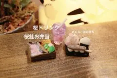 Item thumbnail for item da1a378e-dd9a-4c5f-aea7-686fb303196e