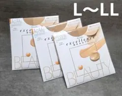カネボウ エクセレンス ビューティー 　フレンチベージュ L〜LL 3足セット