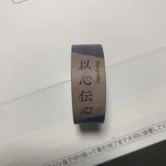 Item thumbnail for item f9ca0bd8-bfec-4cb7-89ee-418b2ad8181b