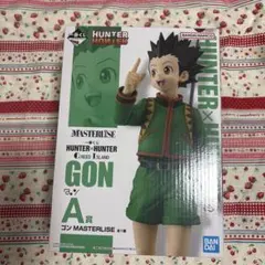 新品未開封HUNTER×HUNTER ゴン　一番くじフィギュアA賞