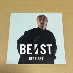 ジュノン ミュージシャン