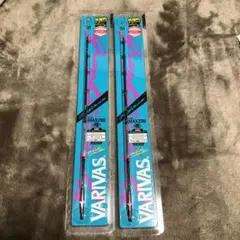 2025年最新】max299の人気アイテム - メルカリ