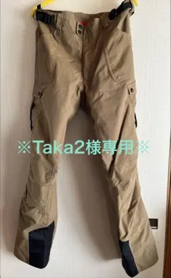 2025年最新】rsy549の人気アイテム - メルカリ