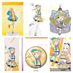 一番くじ 学園アイドルマスター Part2 藤田ことね ラストワン賞 6点セット