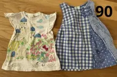 ニットプランナー 90 Tシャツ ワンピース kpのサムネイル
