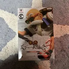 BANPRESTO 天下一武道会3 亀仙人 フィギュア