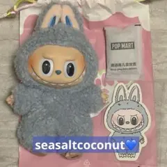 【正規品】labubuラブブマカロン seasaltcoconut