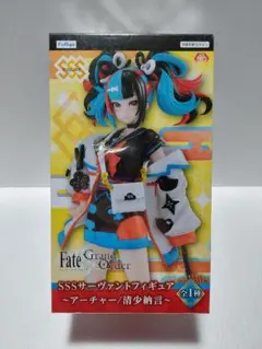 2025年最新】Fate/Grand Order アーチャー/清少納言の人気アイテム