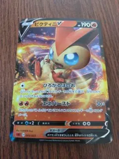 Item thumbnail for item 8bbc3cb8-e079-42f5-baef-3aaf26393a93