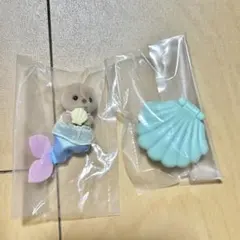 シルバニア 赤ちゃん家具コレクション ゆめいろマーメイド ラッコ