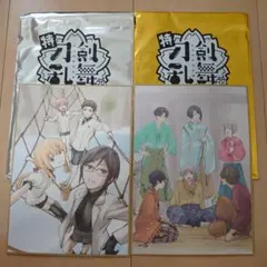 刀剣乱舞 花丸 入場者プレゼント  色紙風かあど