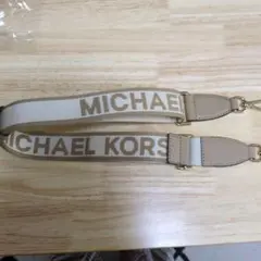 MICHAEL KORS ロゴ ショルダーバッグ用 ストラップのサムネイル
