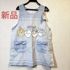 【新品】 ちいかわ リボン エプロン ブルー しまむらのサムネイル