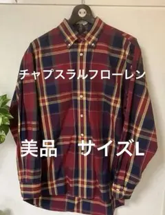 CHAPS RALPH LAUREN 長袖チェックシャツ L