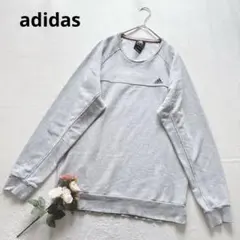 アディダス adidas クルーネック スウェット トレーナー ゆったり Lのサムネイル
