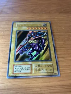 ARS5 暗黒騎士ガイア 遊戯王 初期 - メルカリ
