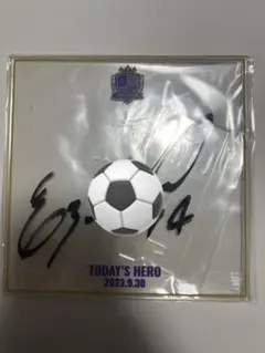 サンフレッチェ広島 エゼキエウ選手