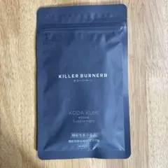 2026年最新】キラーバーナー2の人気アイテム - メルカリ