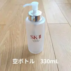 2026年最新】sk 空ボトルの人気アイテム - メルカリ