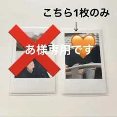 めいちゃん　Number0 トレカ　チェキ　シークレット　シクレ　2枚セット めいちゃん Number0 トレカ チェキ シークレット シクレ 2枚セット
