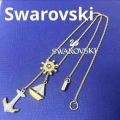 スワロフスキー　ネックレス　Ocean アンカー　ヨット　ゴールド　正規品　美品のサムネイル