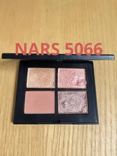 NARS クワッドアイシャドー 5066 ORGASMのサムネイル