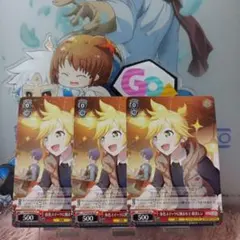 ヴァイス プロセカ2 初音ミク 3枚セット 春色スイーツに囲まれて 鏡音レン