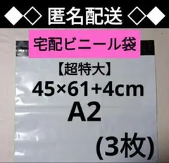 Item thumbnail for item c493b056-0c1a-4132-986b-073b1ea25097