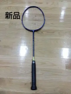 【レッドソン】バドミントンラケット