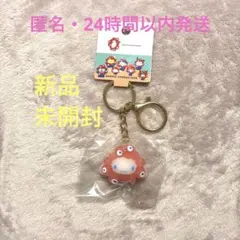 ミャクミャク　シナモロール　クリアキーホルダー　サンリオ