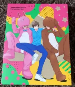 うらみちお兄さん　vol.4
