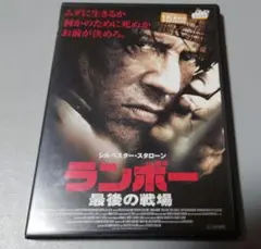 Item thumbnail for item b1b0200b-89ea-4416-8f49-b9c6f7dd58c2