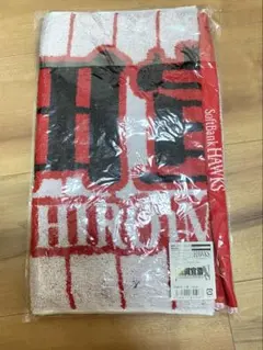 松中信彦 記念タオル2枚セット ホークス - メルカリ