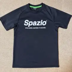 SPAZIO