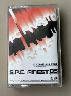 Item thumbnail for item b8959ee5-f6d6-4482-bd79-e833f9ad9571