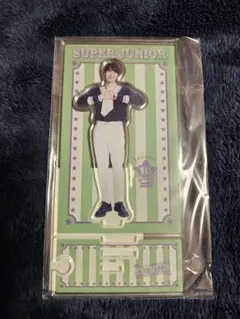 キュヒョン アクスタ