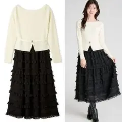 CELFORD♡フリルティアードニットドッキングワンピース