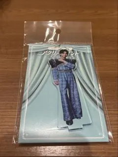 M!LK 塩﨑太智 のぞいてみるく？展 アクリルスタンド2個セット - メルカリ