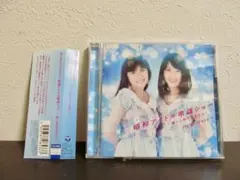 Item thumbnail for item 3cf53f2a-b602-41de-851c-13d065aa19f3