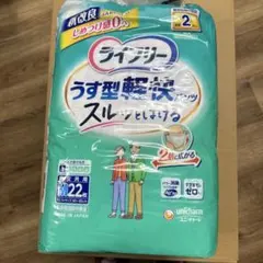 Item thumbnail for item 0a0b98d2-e05b-4997-8b53-18456e9623f6