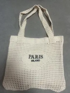 PARIS MILANO ニットバッグ トート アイボリー 透かし編み 韓国風のサムネイル