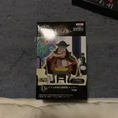 ワンピース 王下七武海