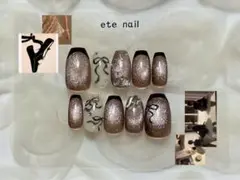 【現品 / 即購入可】フラッシュマグガーリーフレンチネイル