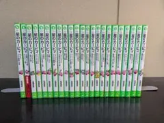星のカービィ 小説 23冊セット 高瀬美穂 角川つばさ文庫