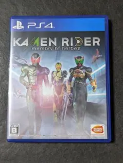 PS4 KAMENRIDER memory of heroez