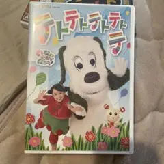 Item thumbnail for item 10b26762-6701-426a-8990-77f23826a7fc