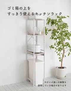 リビンズ キッチンカウンター リュカ【Lucas】前付きレンジ台【YJ